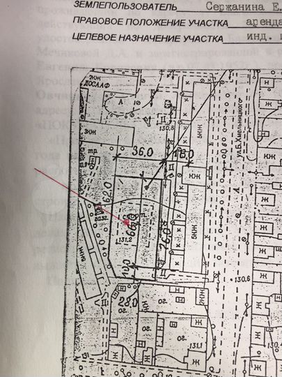 Гараж, 24 м²