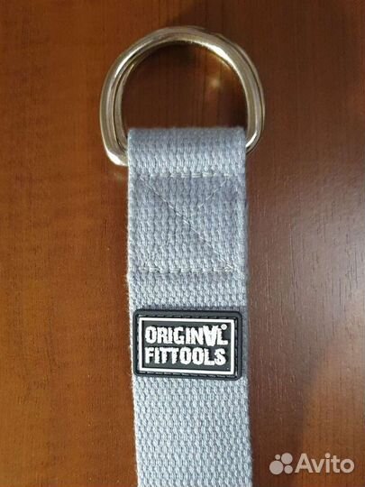 Ремень тренировочный для йоги 243 см