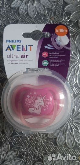 Пустышка avent