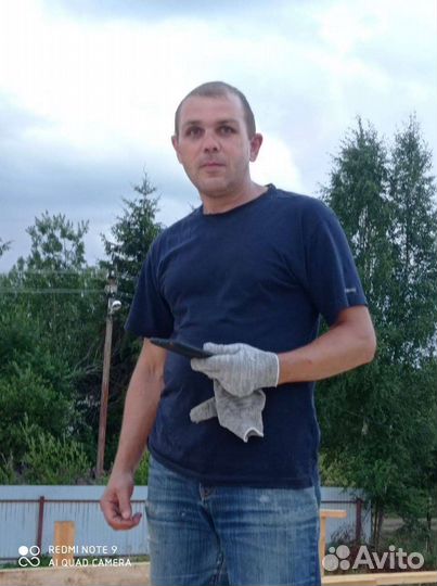 Плотник. Рабочий