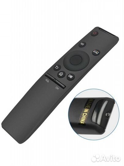 Пульт BN59-01259B для телевизоров Samsung