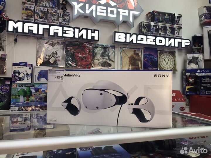 Шлем Виртуальной реальности PlayStation 5 VR2