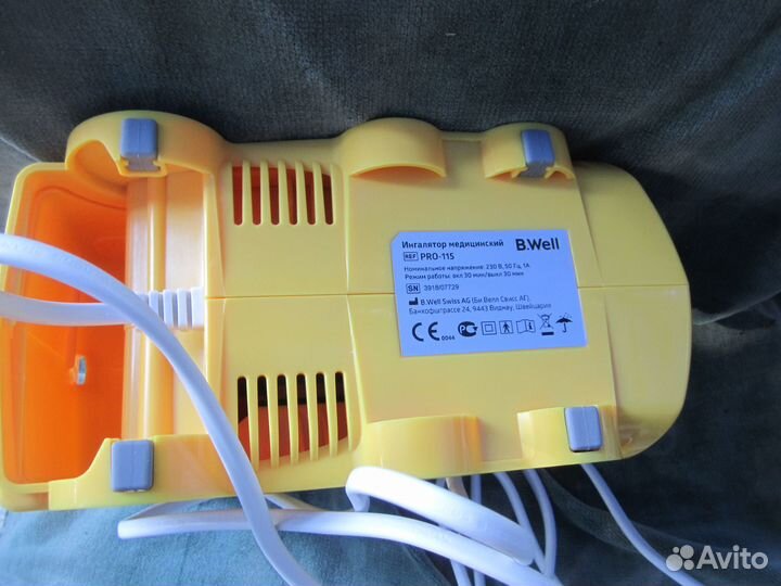 Ингалятор медицинский - компрессор