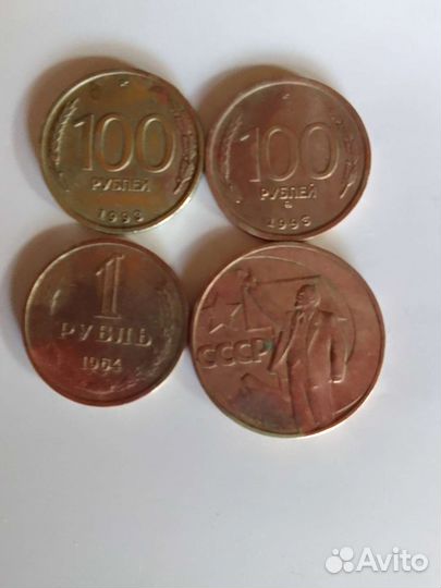 Колекционирование
