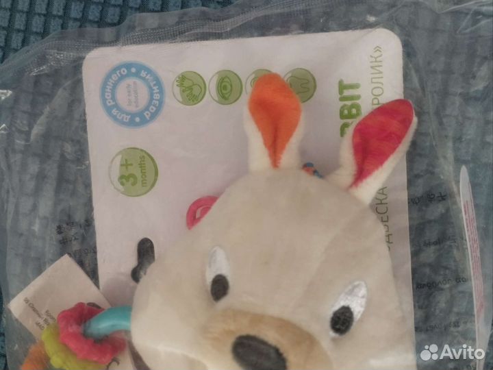 Подвеска игрушка музыкальная Baby Go Белый кролик