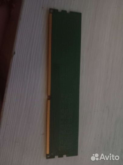 Оперативная