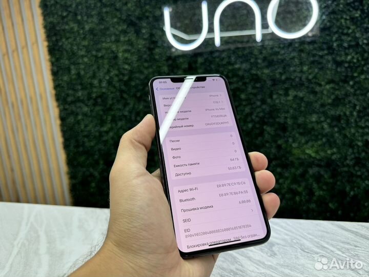 iPhone Xs Max, 64 ГБ