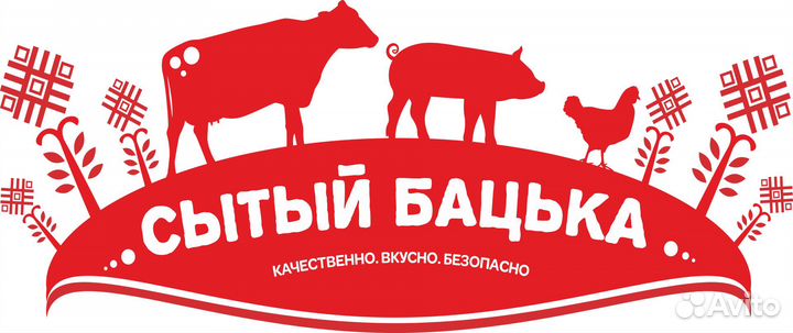 Продавец-кассир