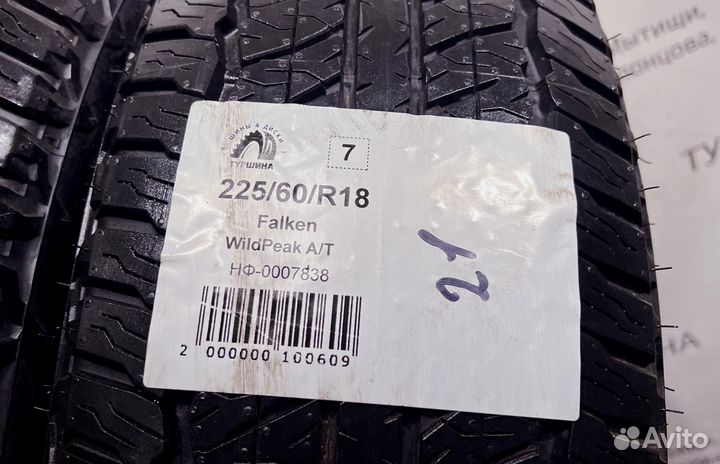 Falken WildPeak A/T 225/60 R18 94Y