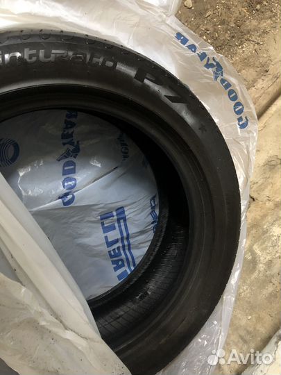 Pirelli Cinturato P7 225/50 R17