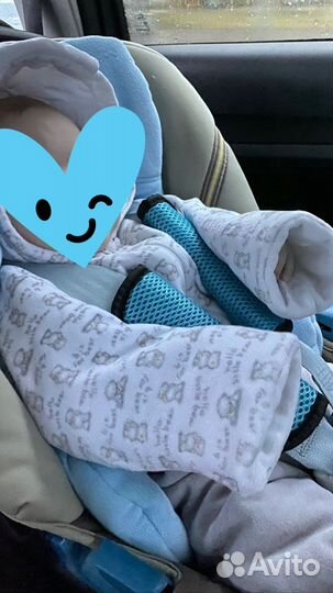 Костюм детский