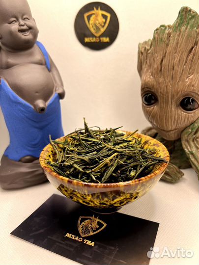 Китайский чай с эффектами