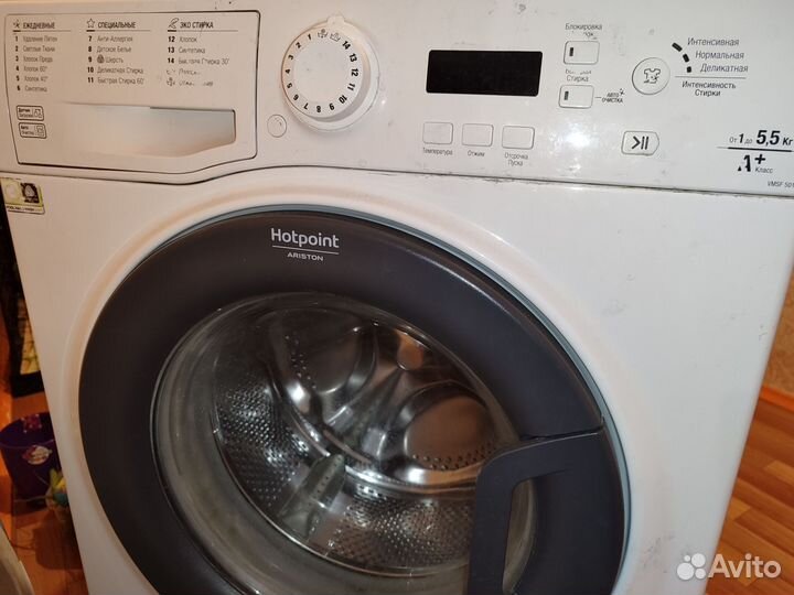 Стиральная машинка бу