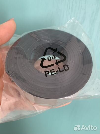 Магнитная лента для робота пылесоса