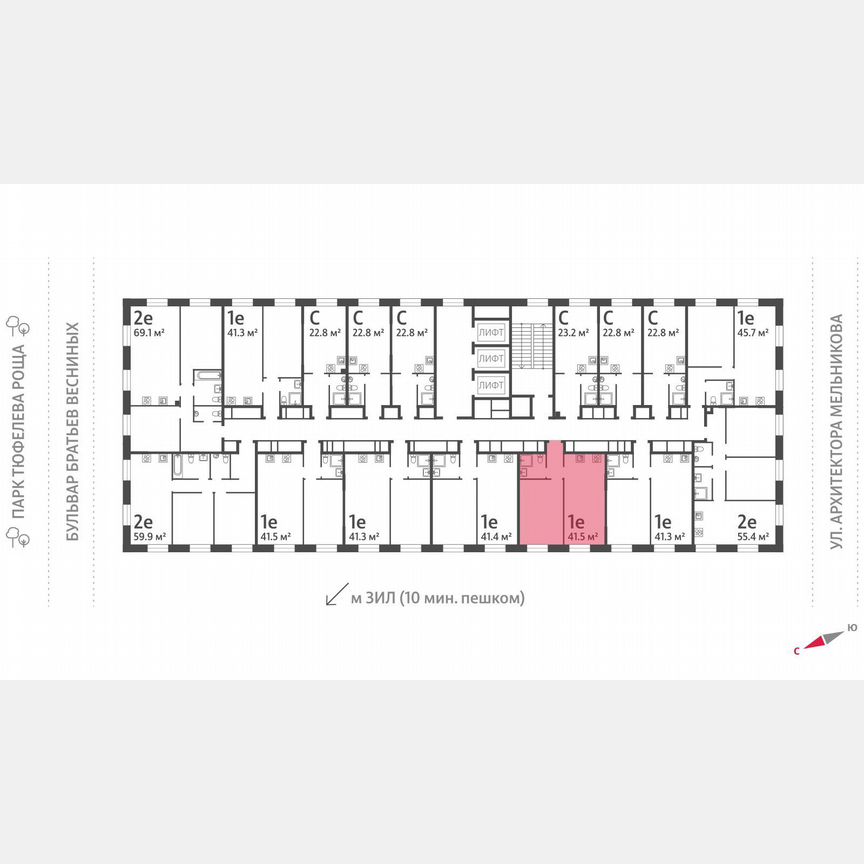 1-к. квартира, 41,5 м², 21/28 эт.