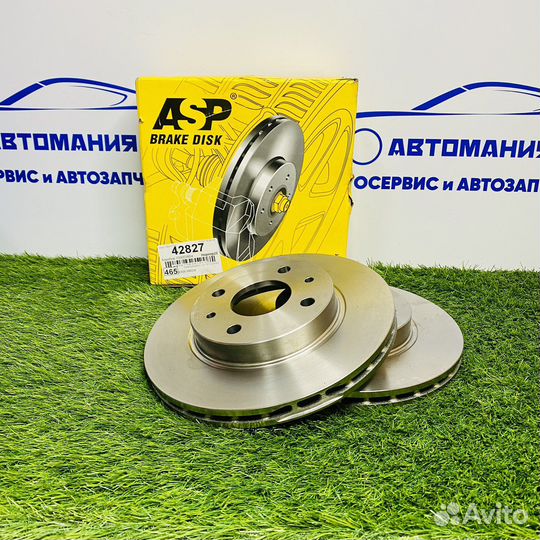 Диск тормозной ваз 2110-2112 granta kalina 13