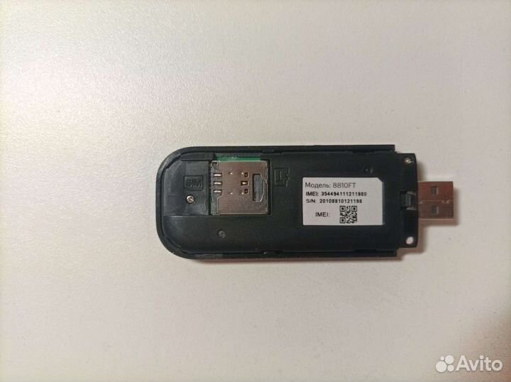 Модем МТС 4G 8810FT