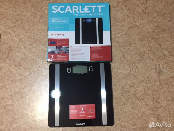 Весы напольные электронные