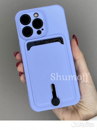 Чехол на iPhone 13 pro