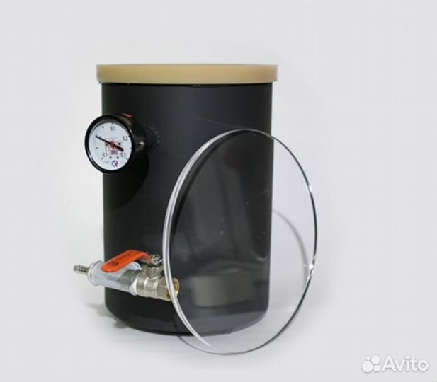 Вакуумная система