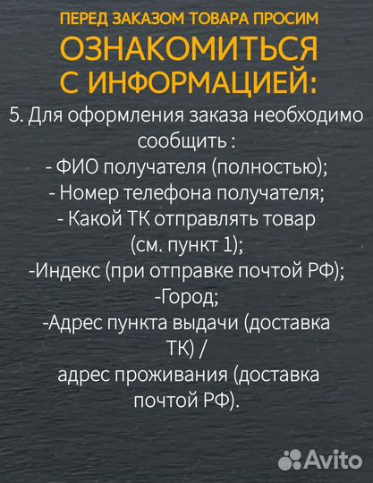 Поршневые кольца д 144