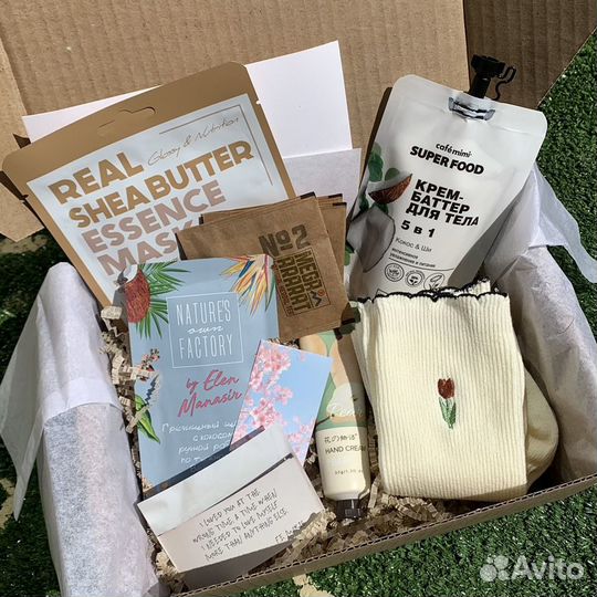 Подарочный бокс