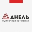 Московская обл., Дмитров