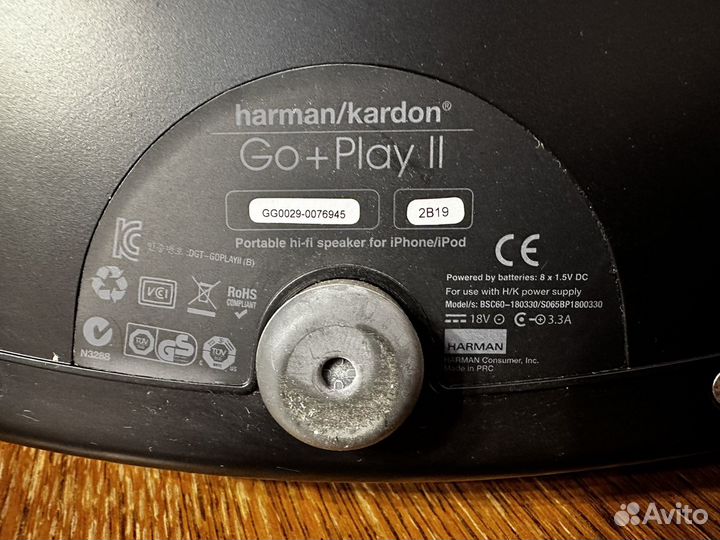 Колонка harman kardon GO play 2