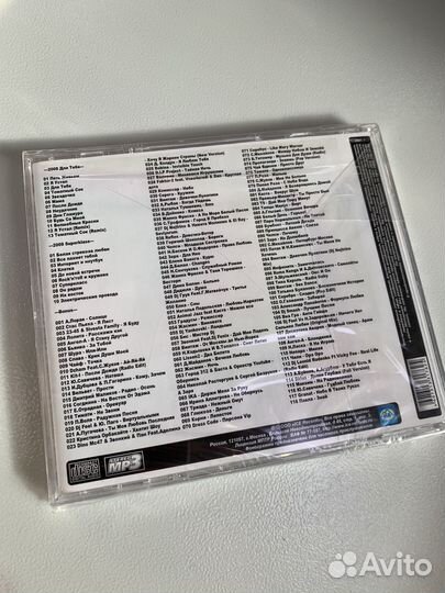 Cd-mp3 quest pistols диск новый