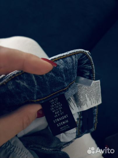 Джинсы HM 110