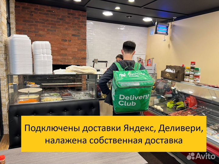 Продам бизнес шашлычная 350000 в мес. чистыми