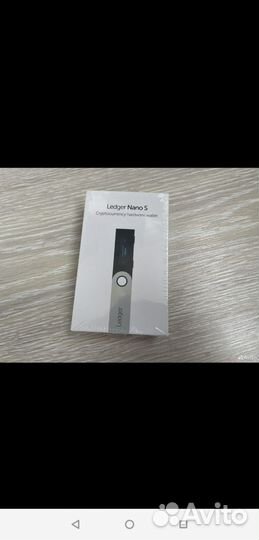 Ledger nano s