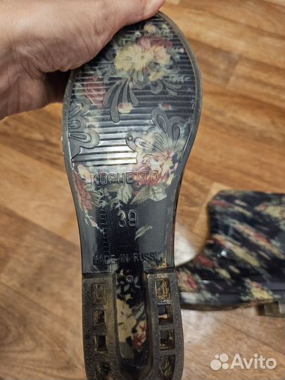 Женские резиновые сапоги