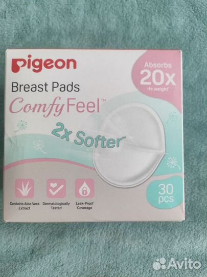 Прокладки для груди