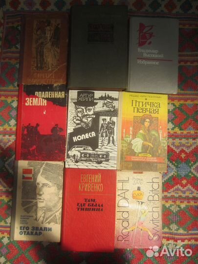 Е. Кутузов. Во сне и на яву, или Игра в бирюльки