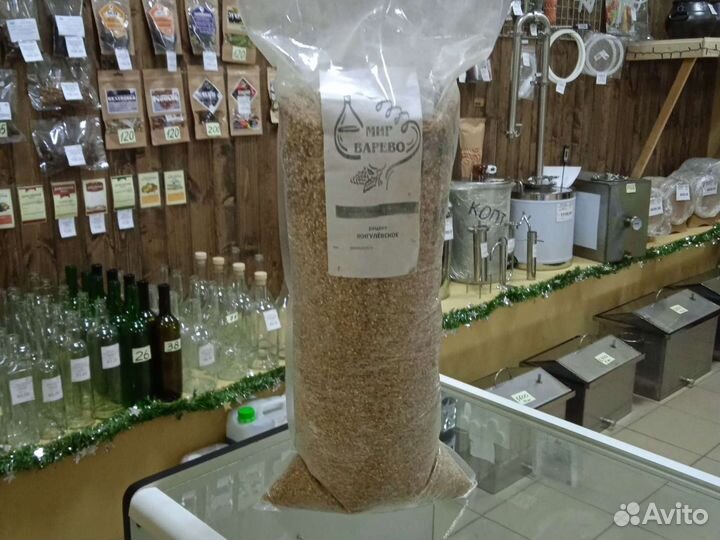 Зерновой набор для домашнего пива