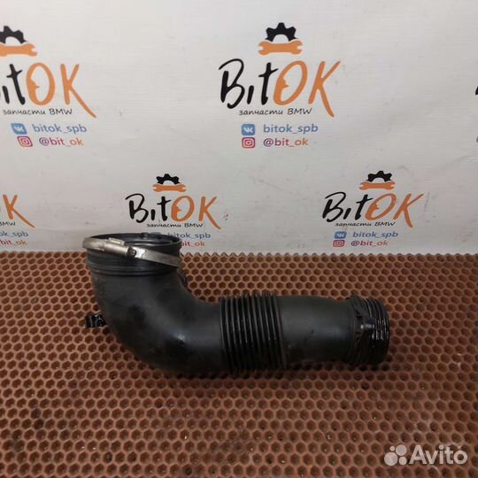 Патрубок воздуховод к турбине BMW n20 f10 f30 e84