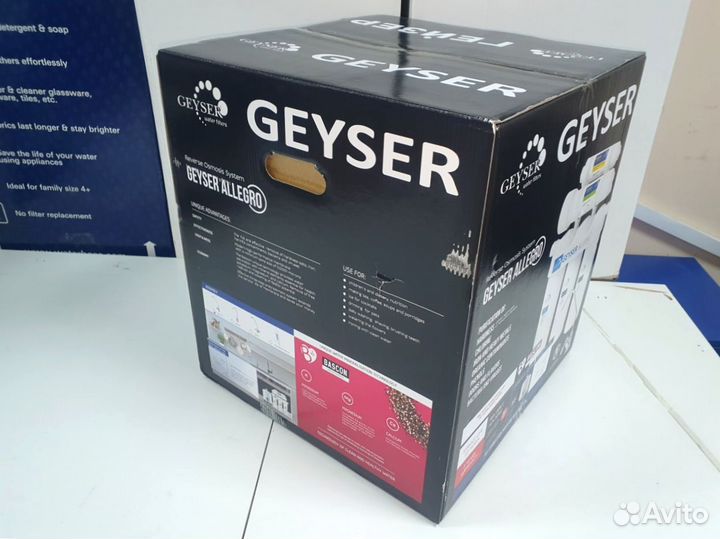 Фильтр для воды под мойку Allegro