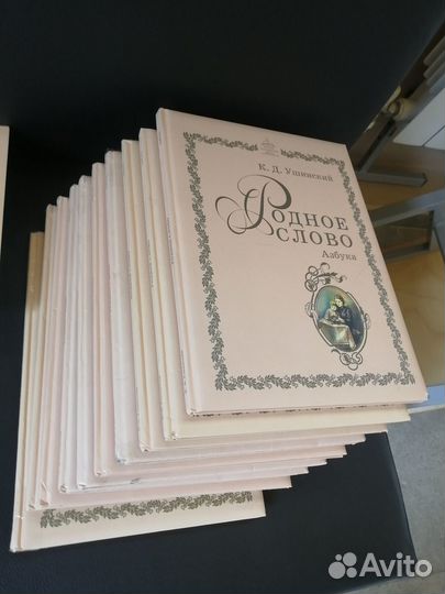 Ркш пособия и материалы