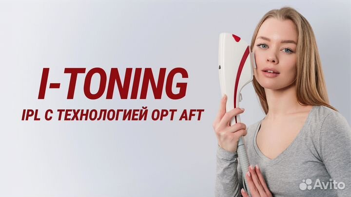 Лазерный эпилятор IPL itoning