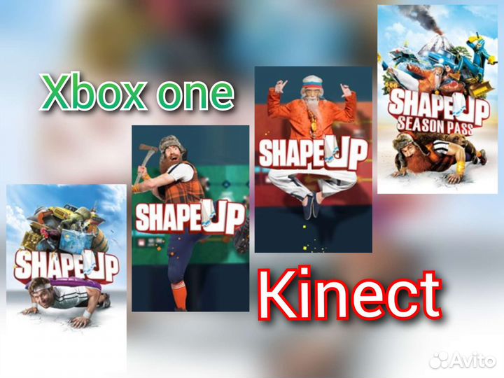 Игры Xbox one Kinect