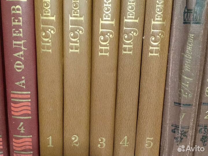 Книги Лев Толстой, Горький, Лесков,Маяковский