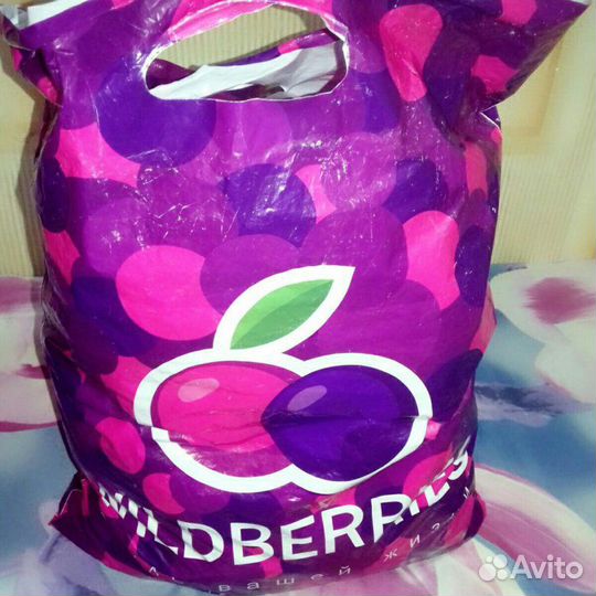 Женские вещи пакетом