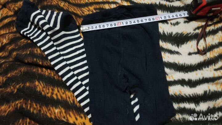 Детские вещи разные