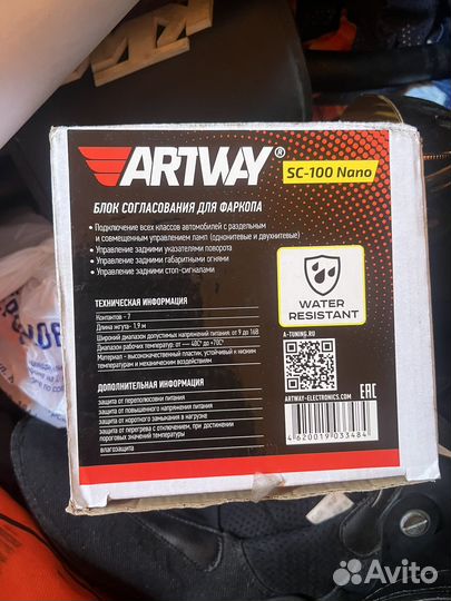 Коннекторы