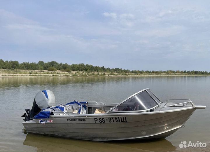 Quintrex 475 coast runner L /Mercury F 60
