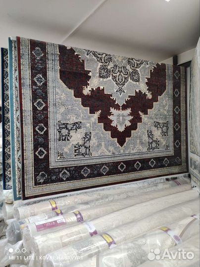 Ковры со склада