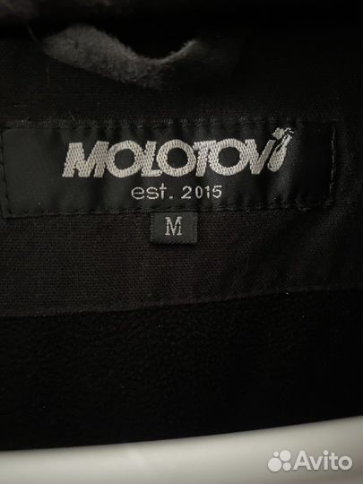 Куртка Молотов/Molotov