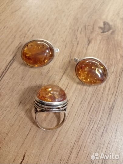 Комплект бижутерии СССР серьги и кольцо янтарь