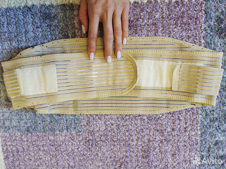 Бандаж для беременных